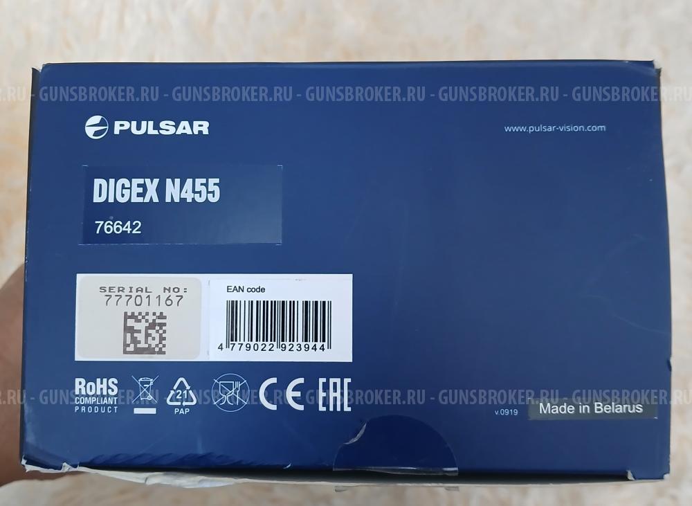 Цифровой прицел Pulsar Digex N450/N455