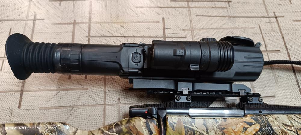 Цифровой прицел Pulsar Digisight Ultra N455 LRF