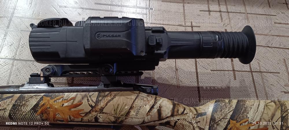 Цифровой прицел Pulsar Digisight Ultra N455 LRF