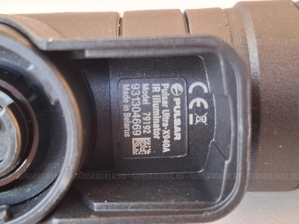 Цифровой прицел Pulsar Digisight Ultra N455 LRF