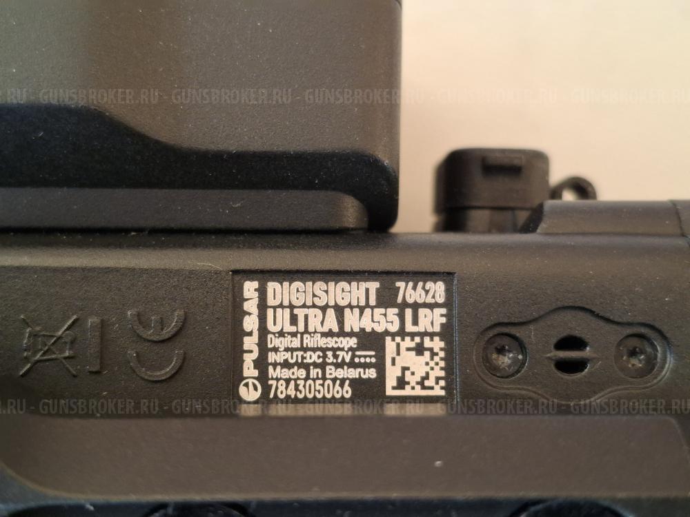 Цифровой прицел Pulsar Digisight Ultra N455 LRF