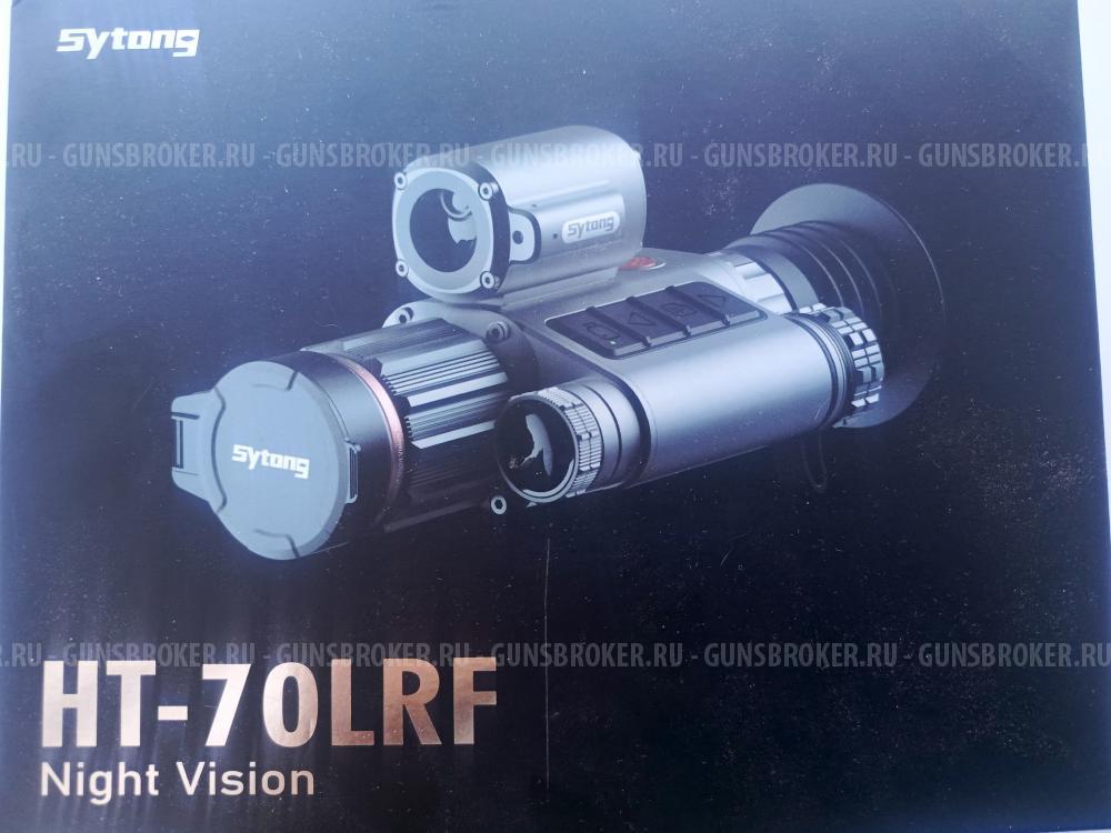 Цифровой прицел Sytong Ht 70 lrf 940nm