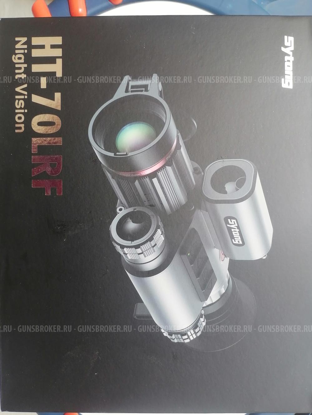 Цифровой прицел Sytong HT-70LRF (850)