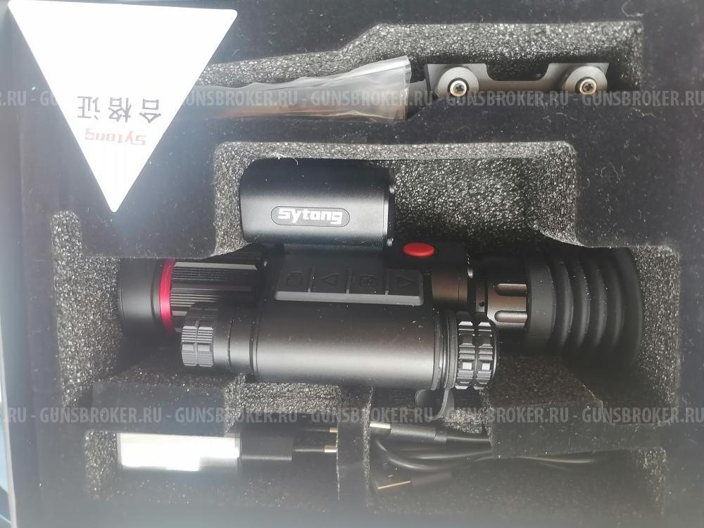 Цифровой прицел Sytong HT-70LRF (850)