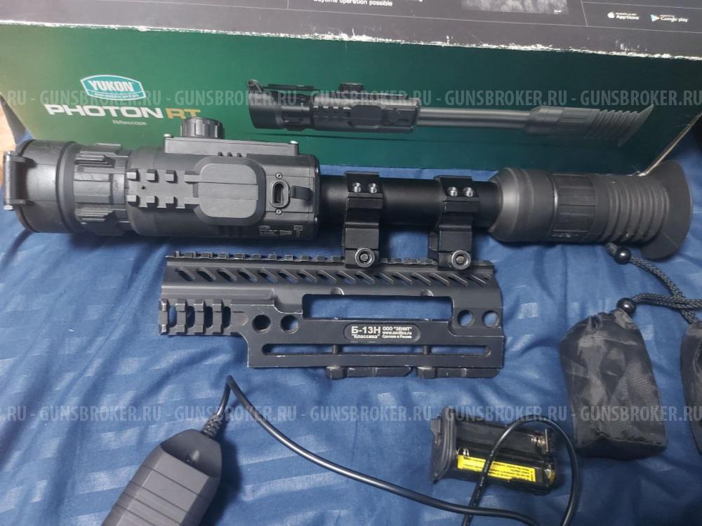 Цифровой прицел Yukon Photon RT 4,5x42 S