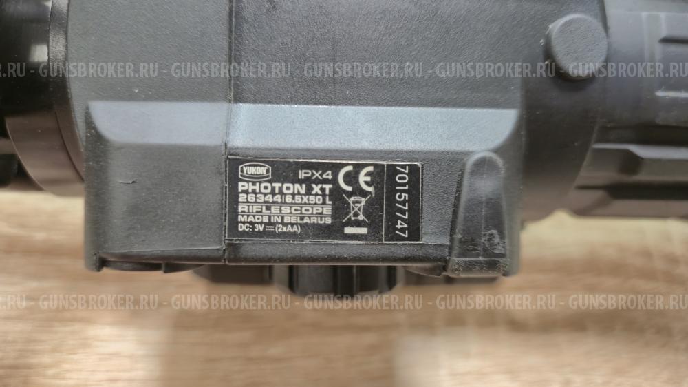 Цифровой прицел Yukon Photon XT 6,5x50L