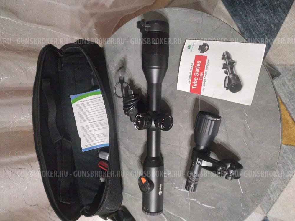 Цифровой прицел