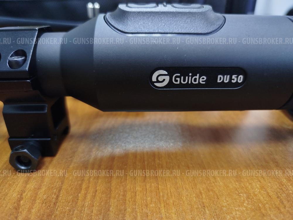 Цифровой прицел.