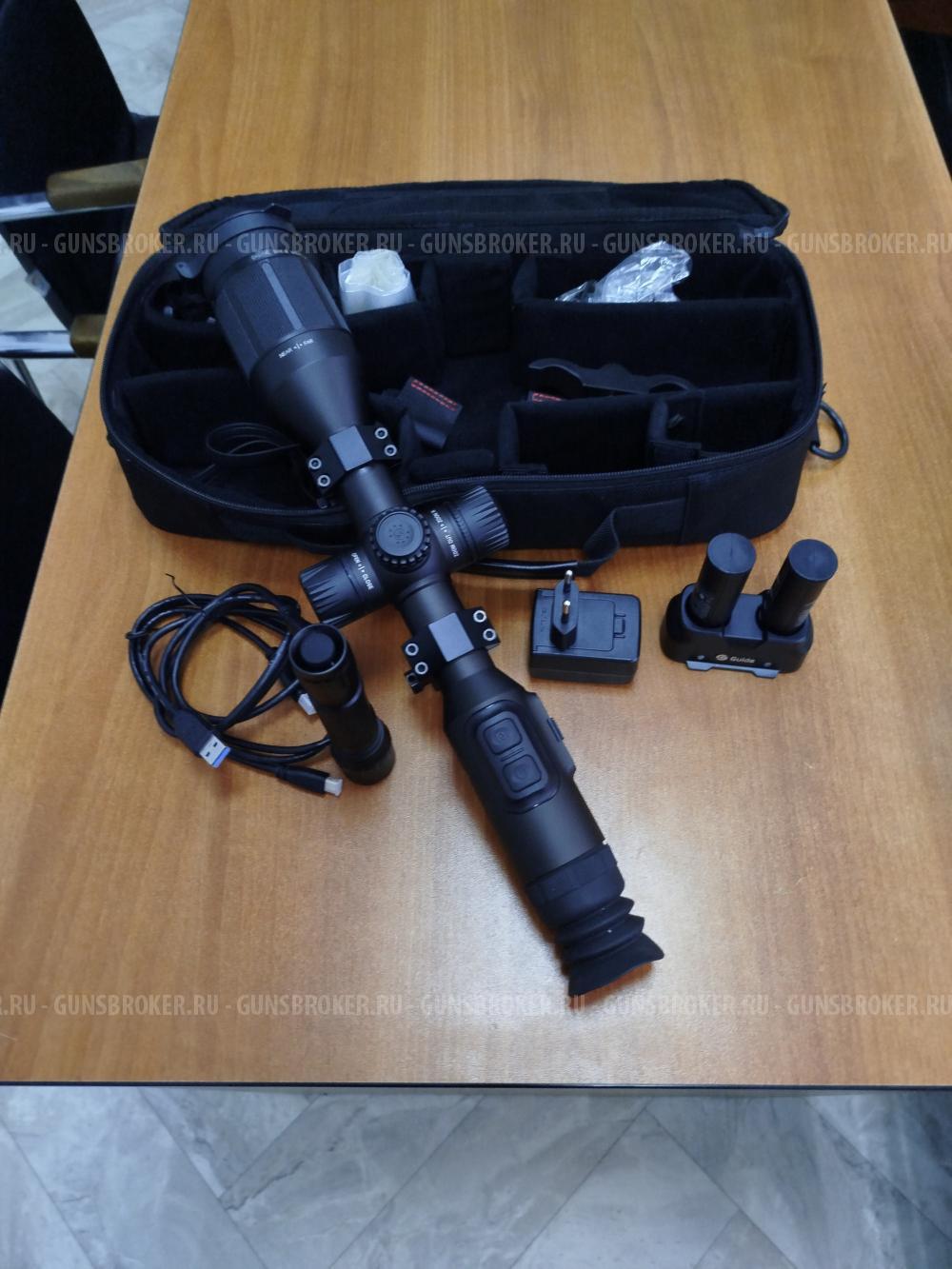 Цифровой прицел.