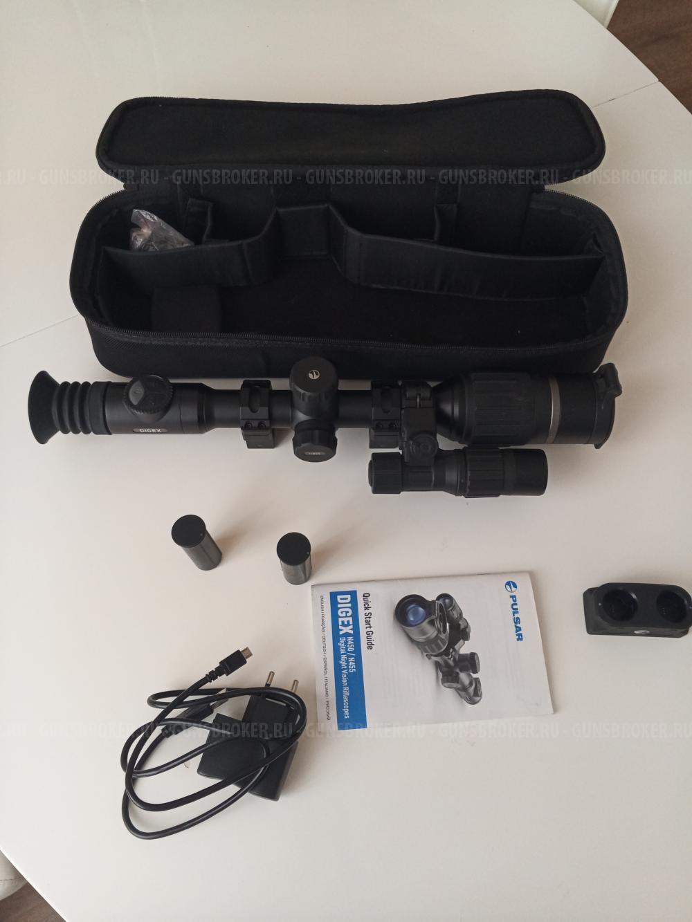 Цифровой Пульсар DIGEX N455