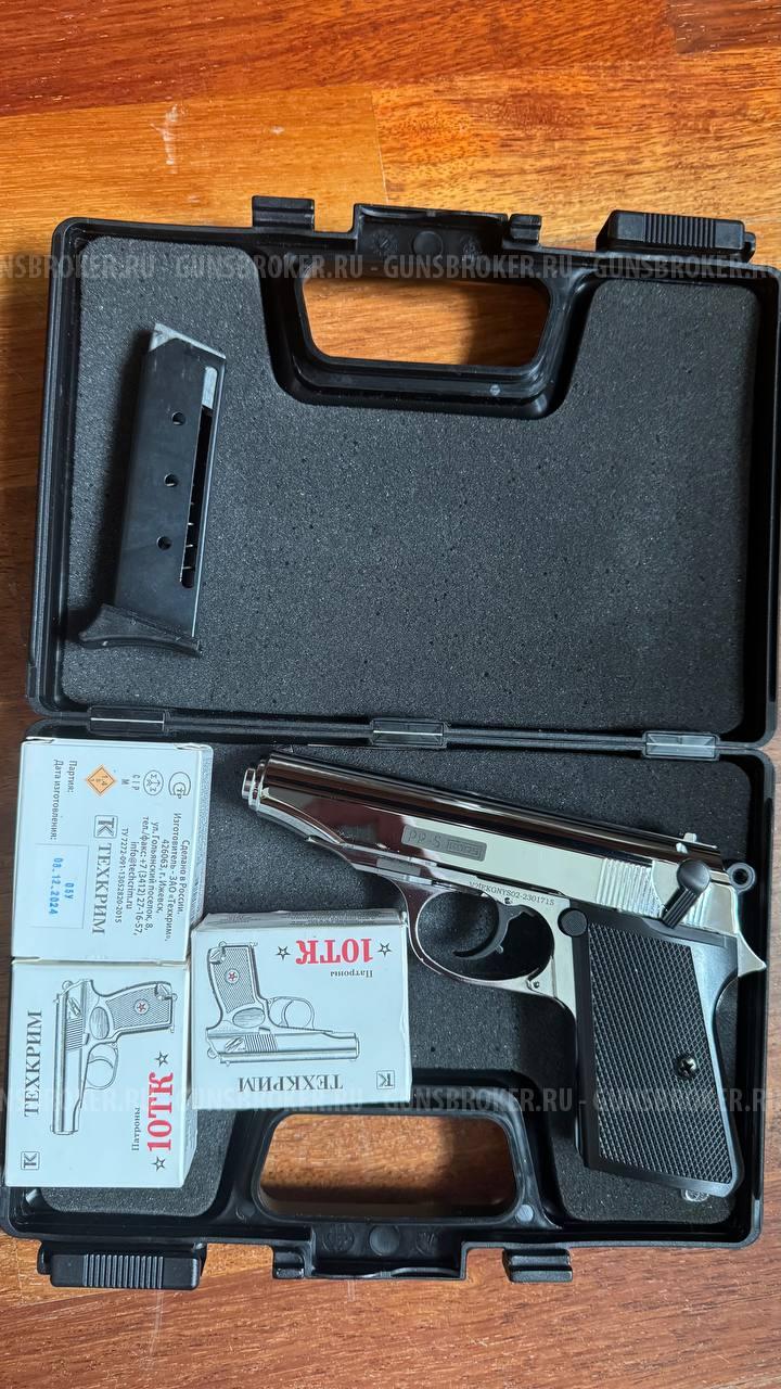 Cигнальный пистолет PP-S KURS 5.5мм