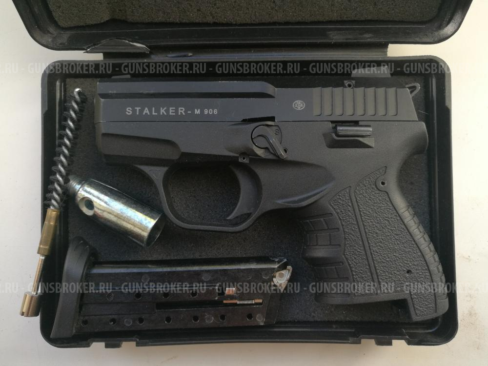 Cигнальный пистолет Stalker m906