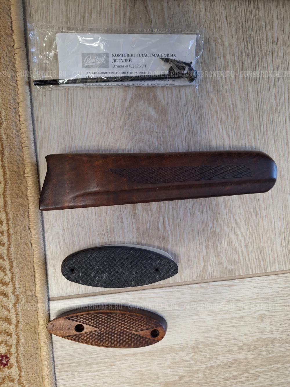 Цивье и приклад иж 27