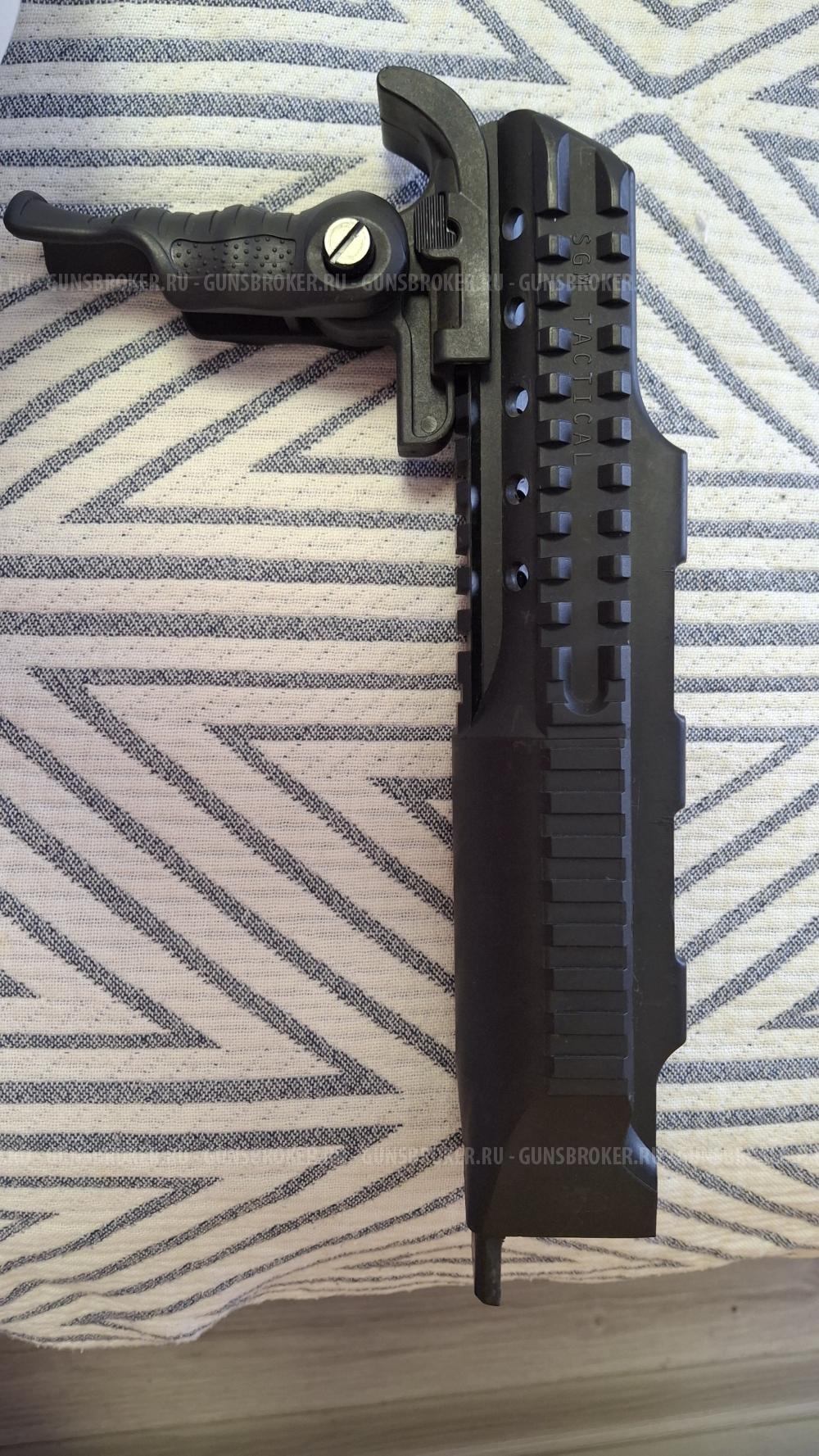 Цивье Сайга 20к 