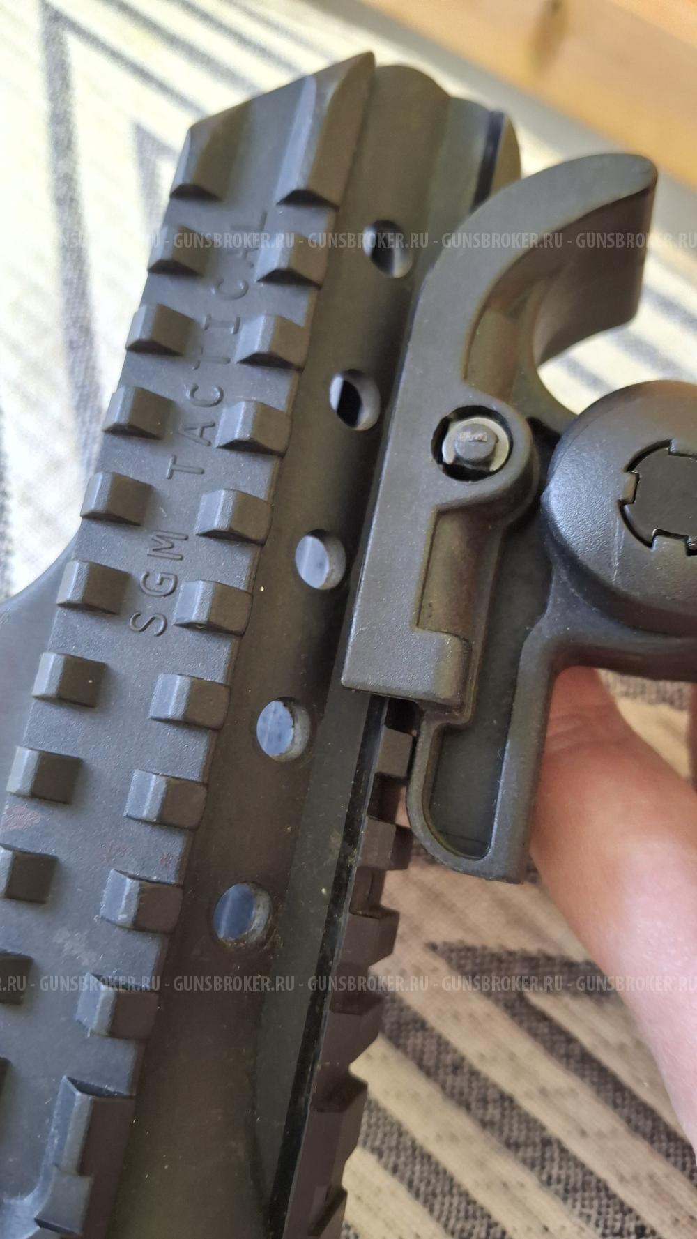 Цивье Сайга 20к 