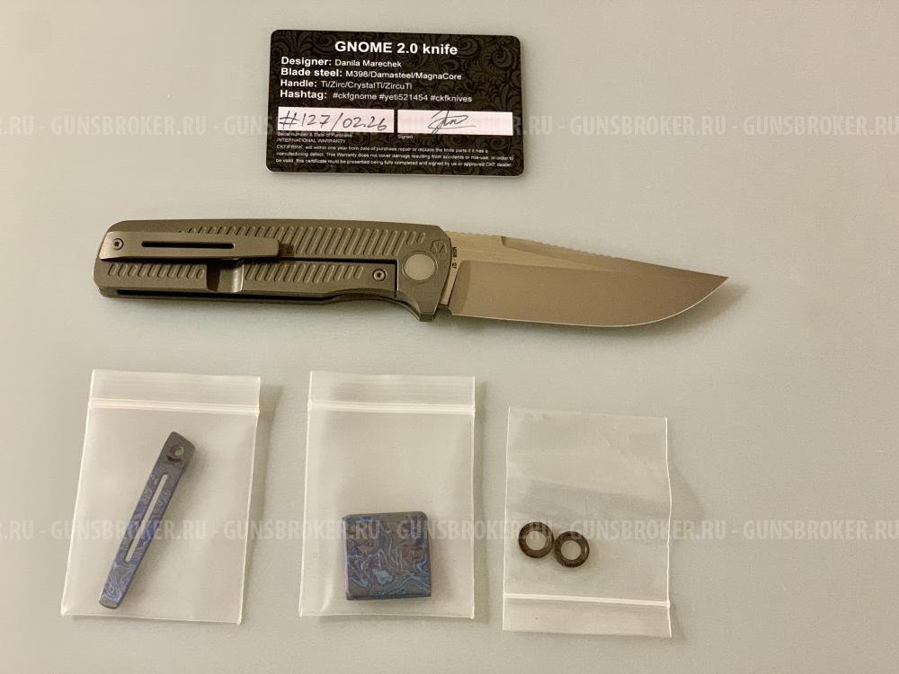 CKF/Yeti GNOME 2.0 (M398, Ti, ZircuTi)
