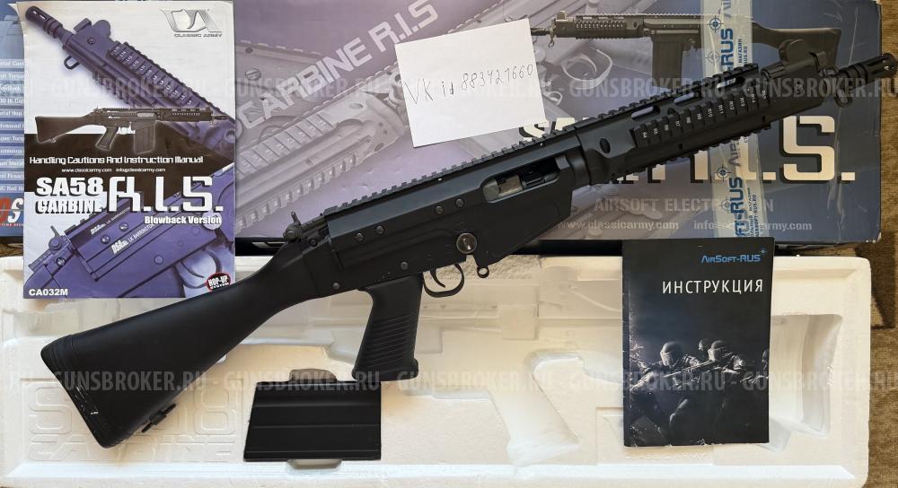 Classic Army SA58 RIS (CA032M) blowback