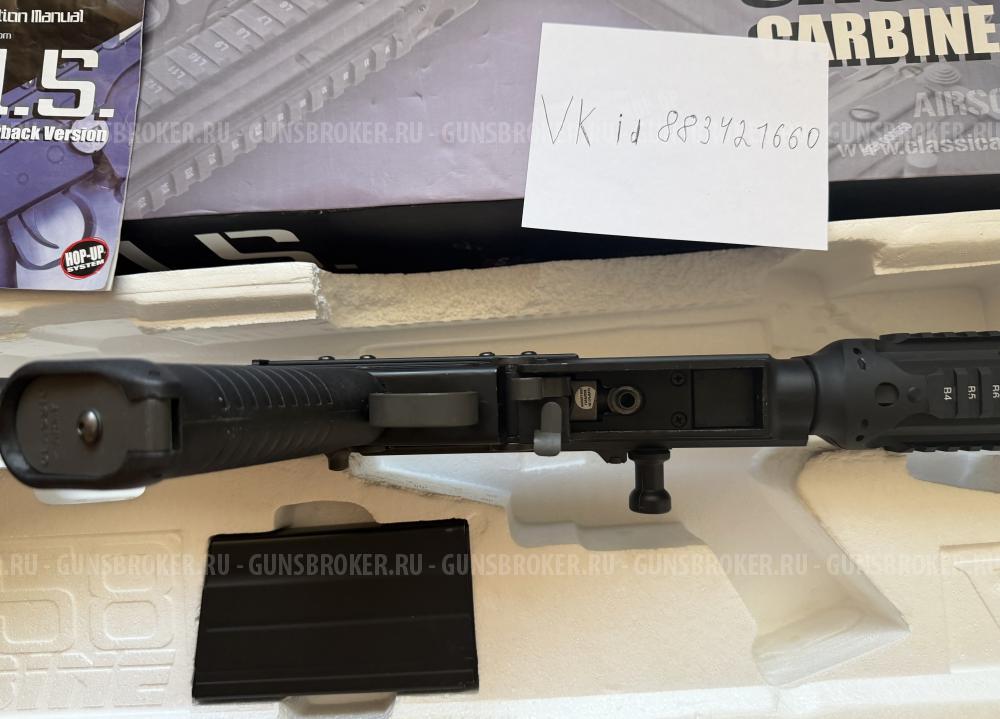 Classic Army SA58 RIS (CA032M) blowback