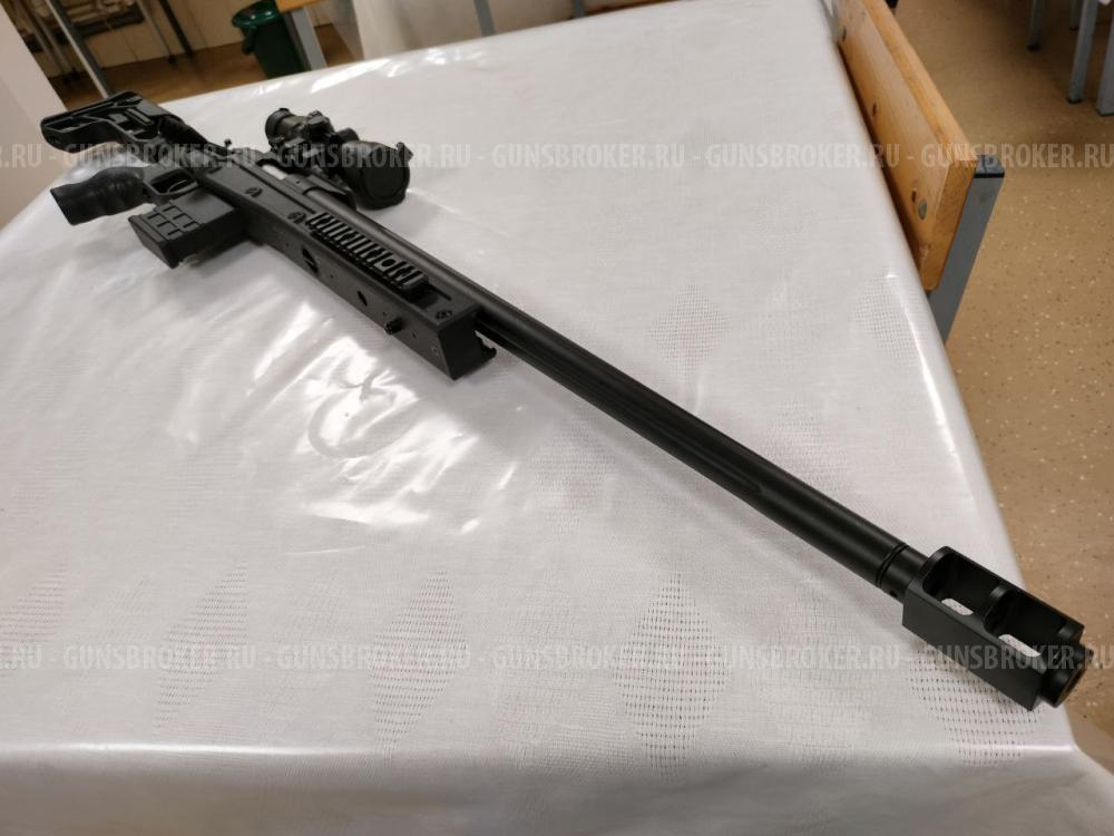 CM707 (CYMA)