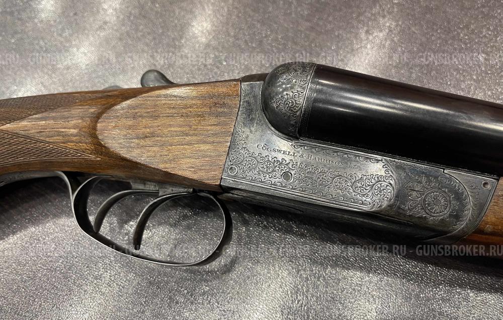Cogswell Harrison к.12/70 (арт.842)  тел. +7495-175-75-75 