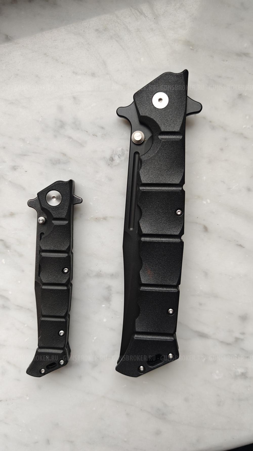 Cold Steel Luzon Large