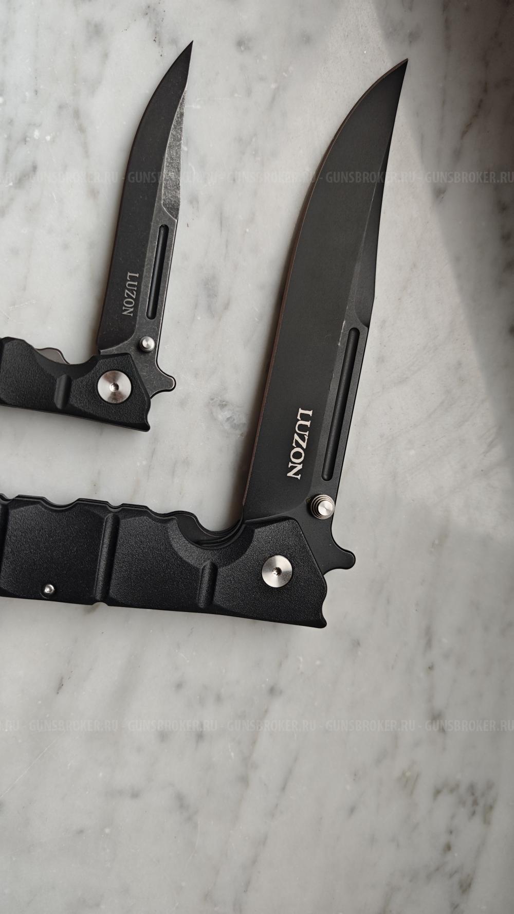 Cold Steel Luzon Large