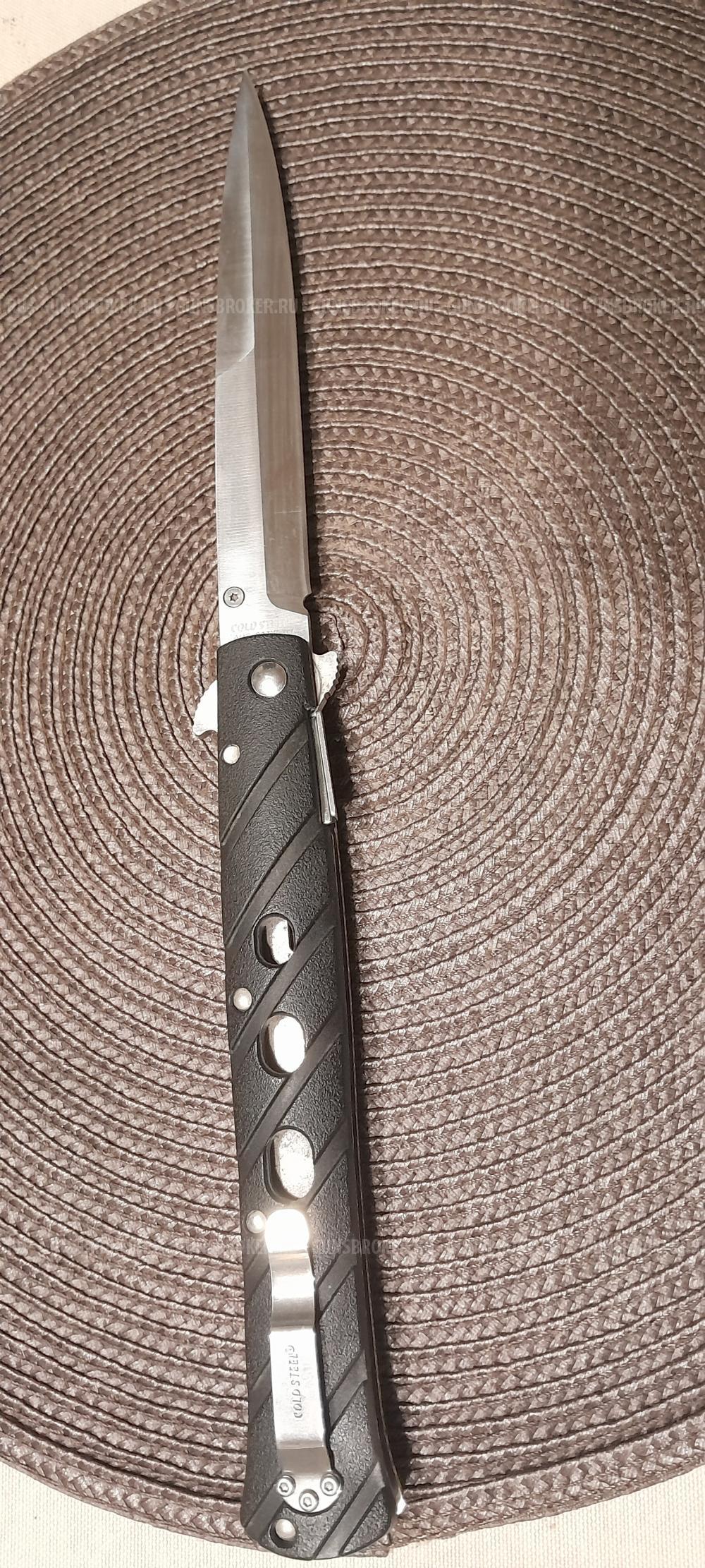Cold Steel T-Lite 6