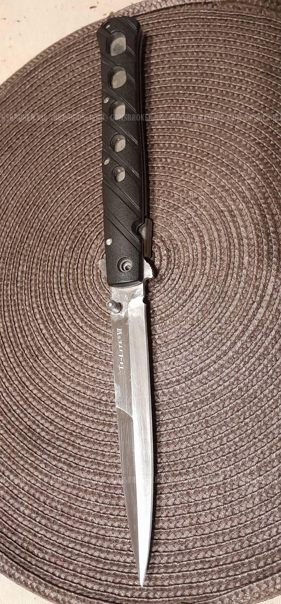 Cold Steel T-Lite 6