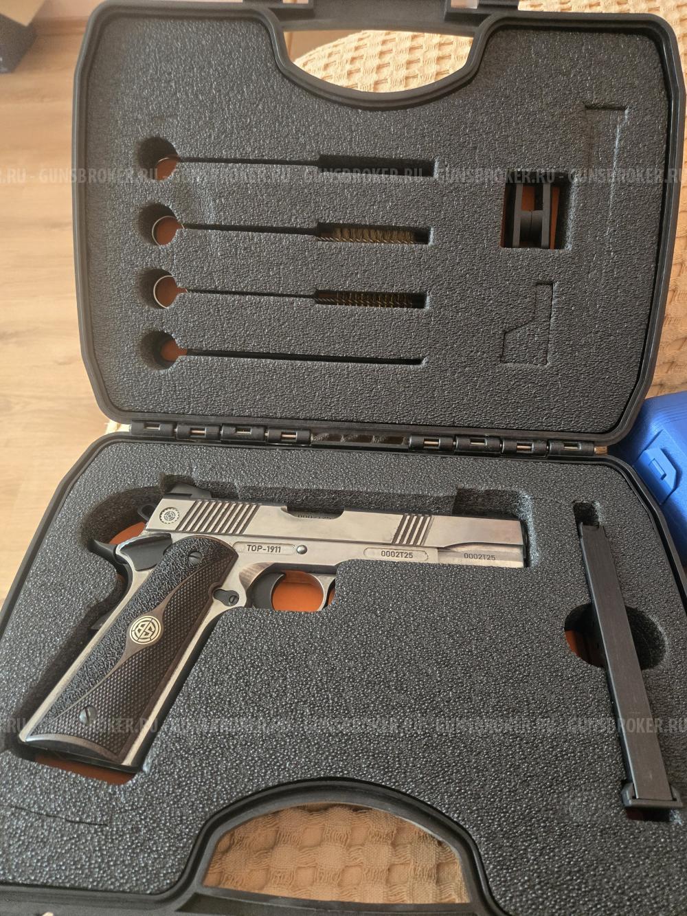 Colt 1911 10×28
