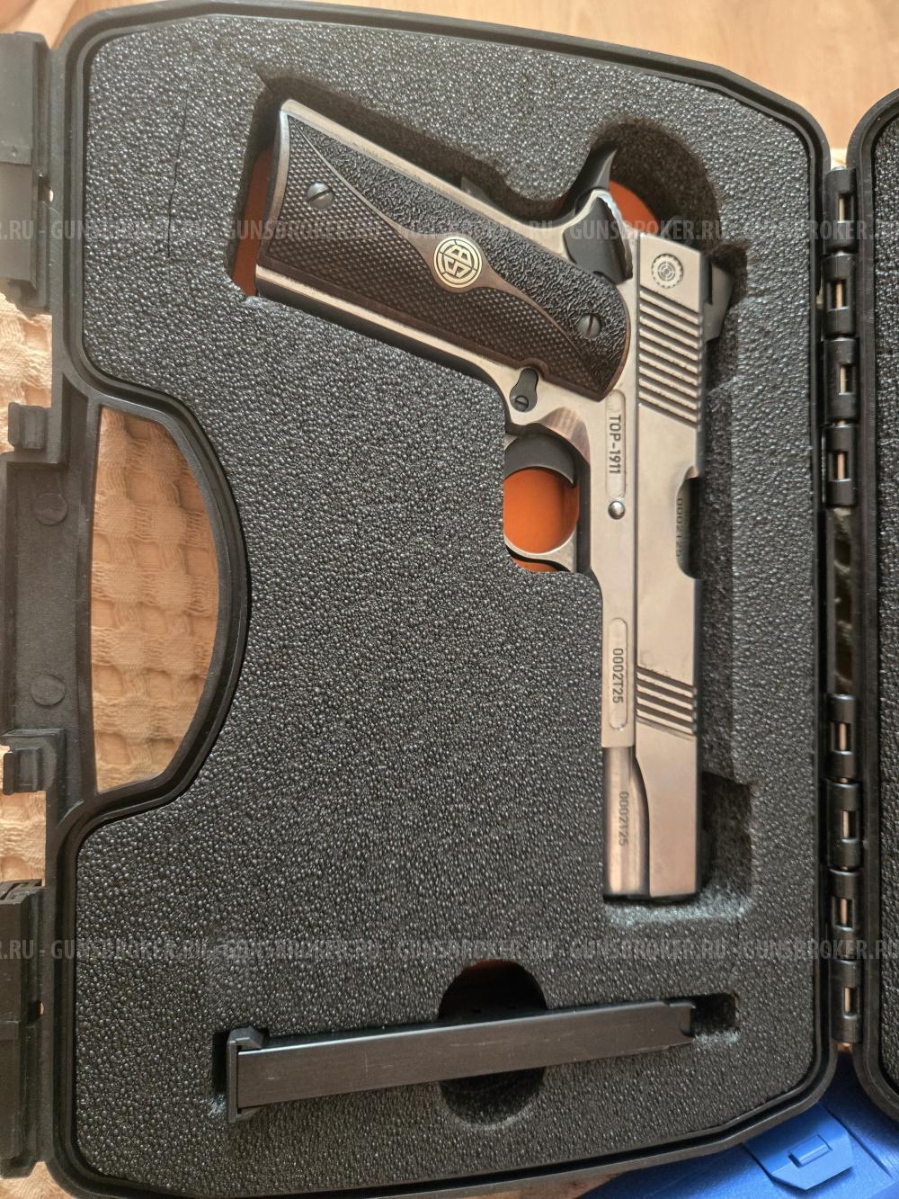 Colt 1911 10×28