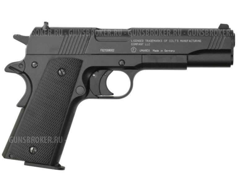 Colt 1911 A1 Govenment к.4,5мм