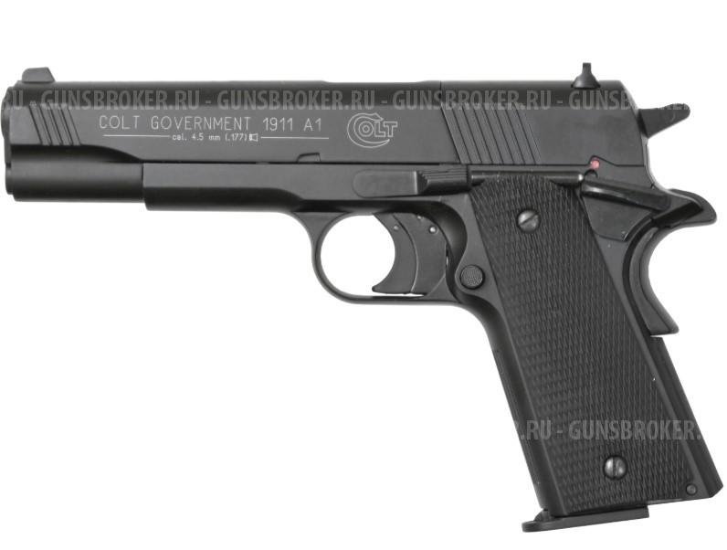 Colt 1911 A1 Govenment к.4,5мм