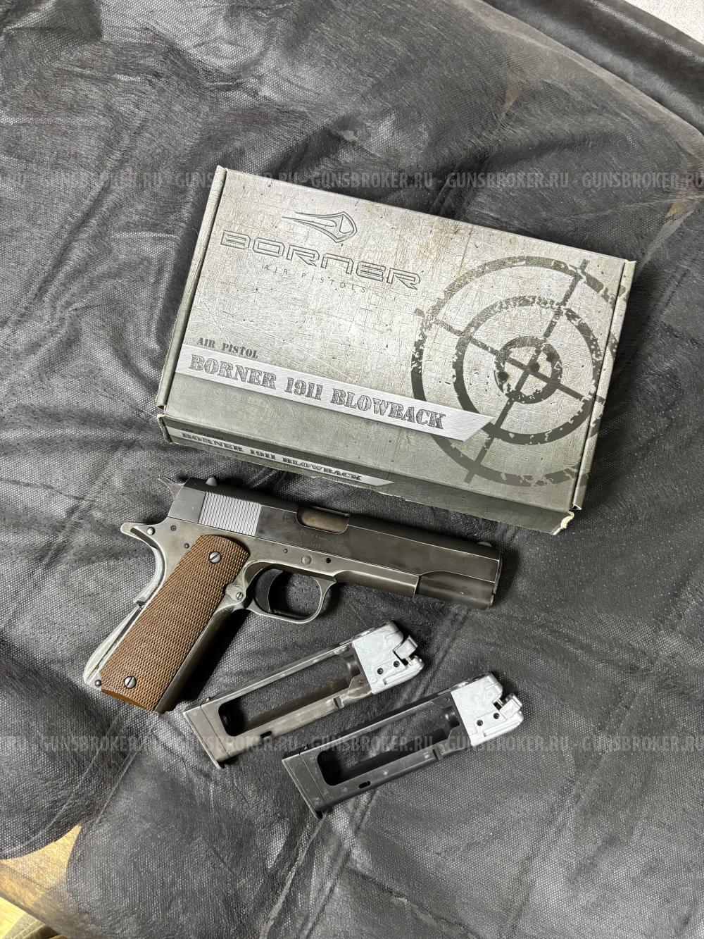 Colt 1911 blowback Borner