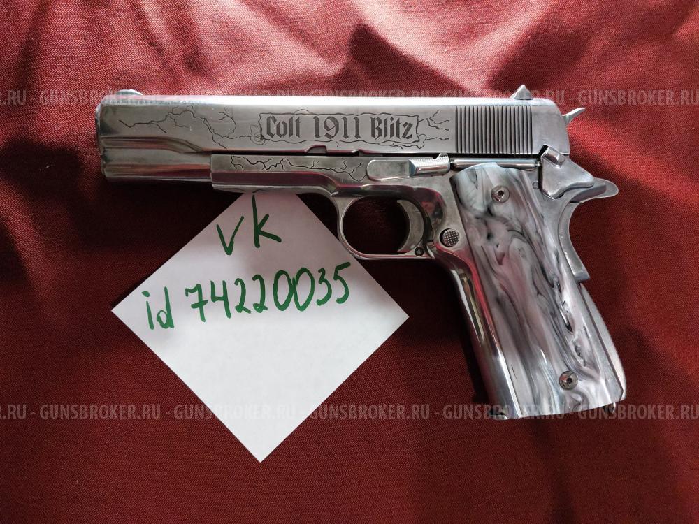 Colt 1911 Gletcher airsoft