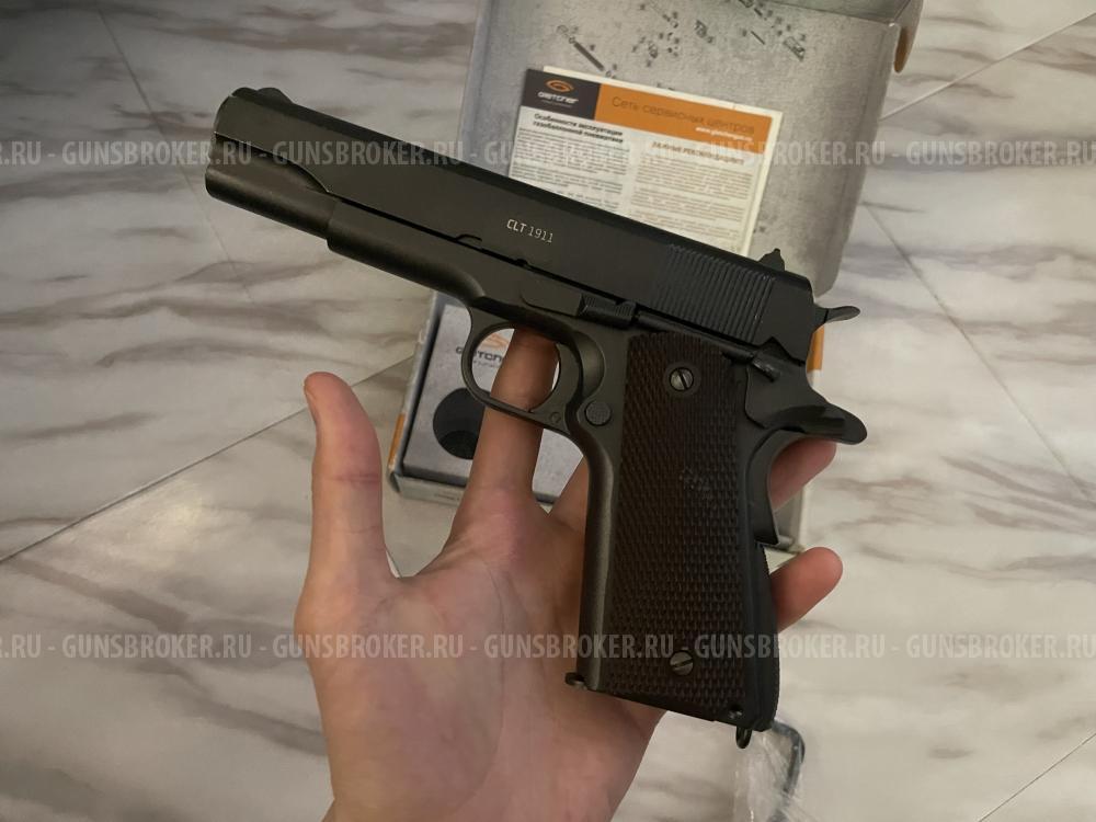 Colt 1911 Gletcher