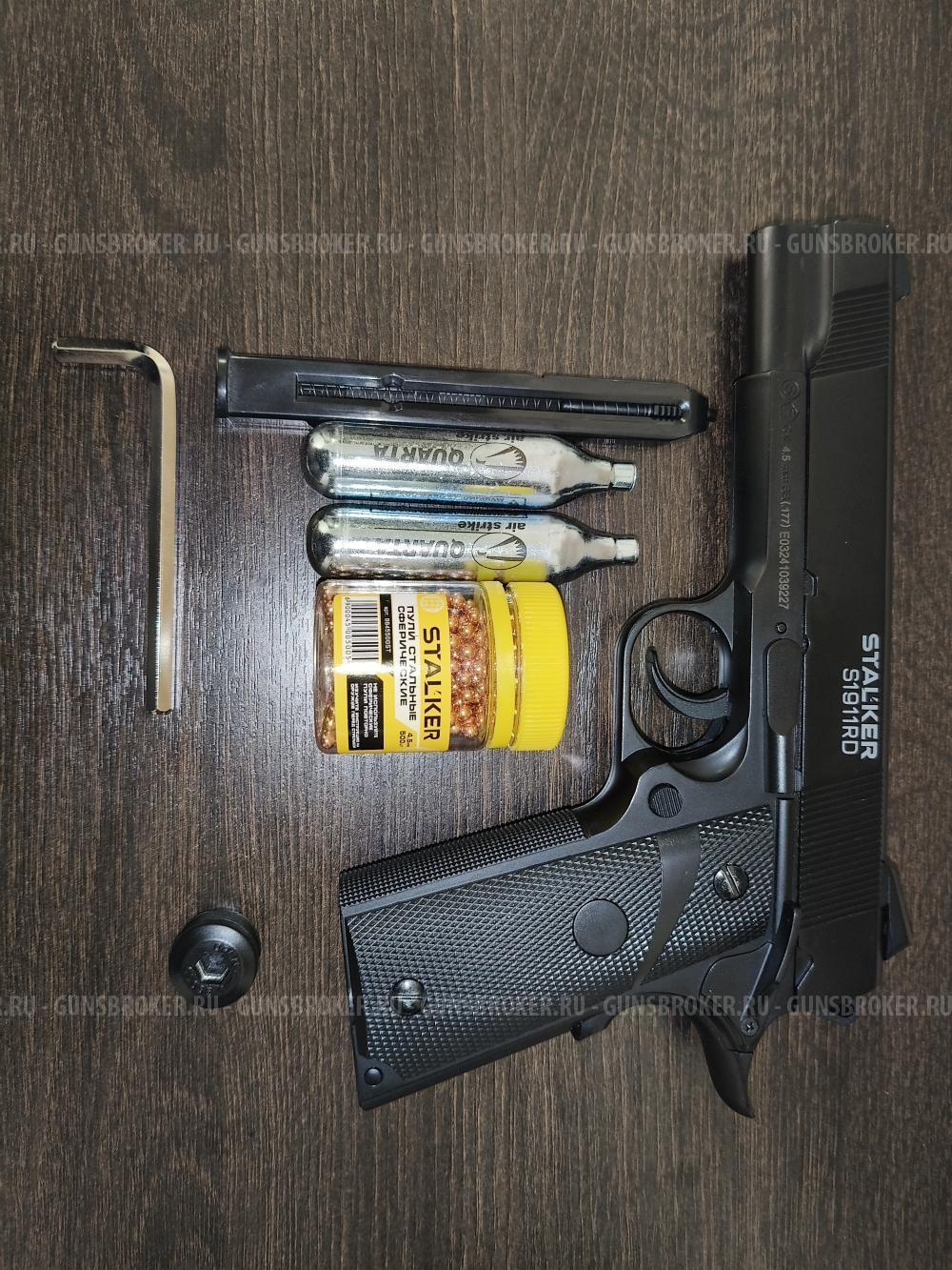 Colt 1911 пневматика BlowBack