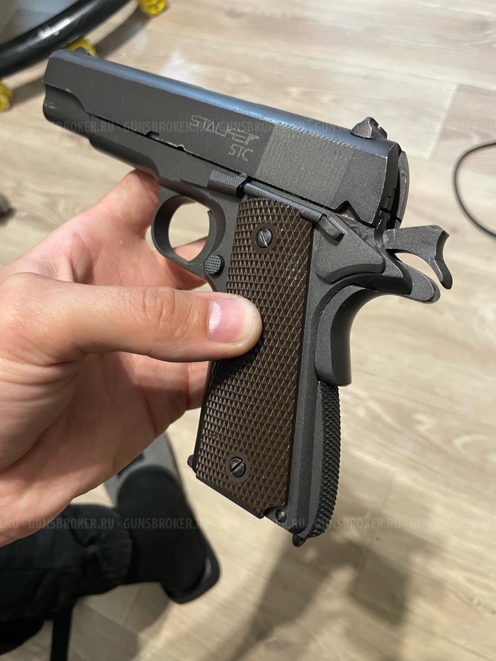 colt 1911 Stalker stc