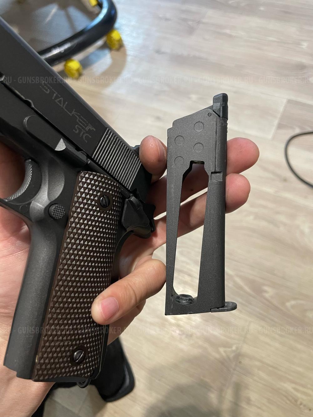 colt 1911 Stalker stc
