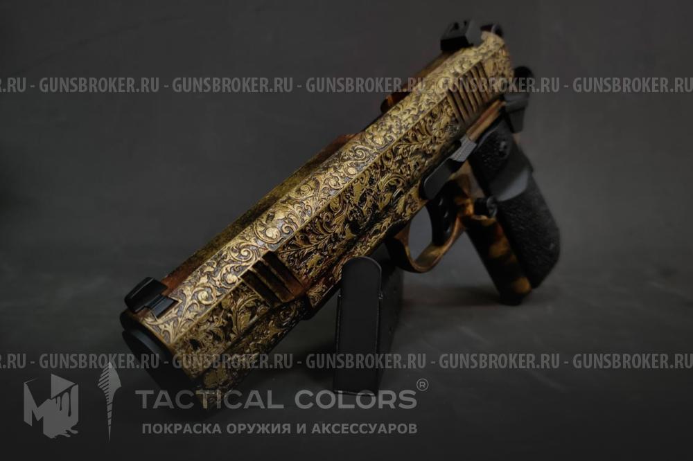 Colt 1911 Травматический пистолет ТК1911Т .44ТК