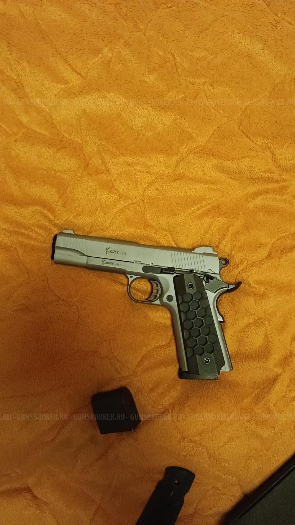 Colt 1911