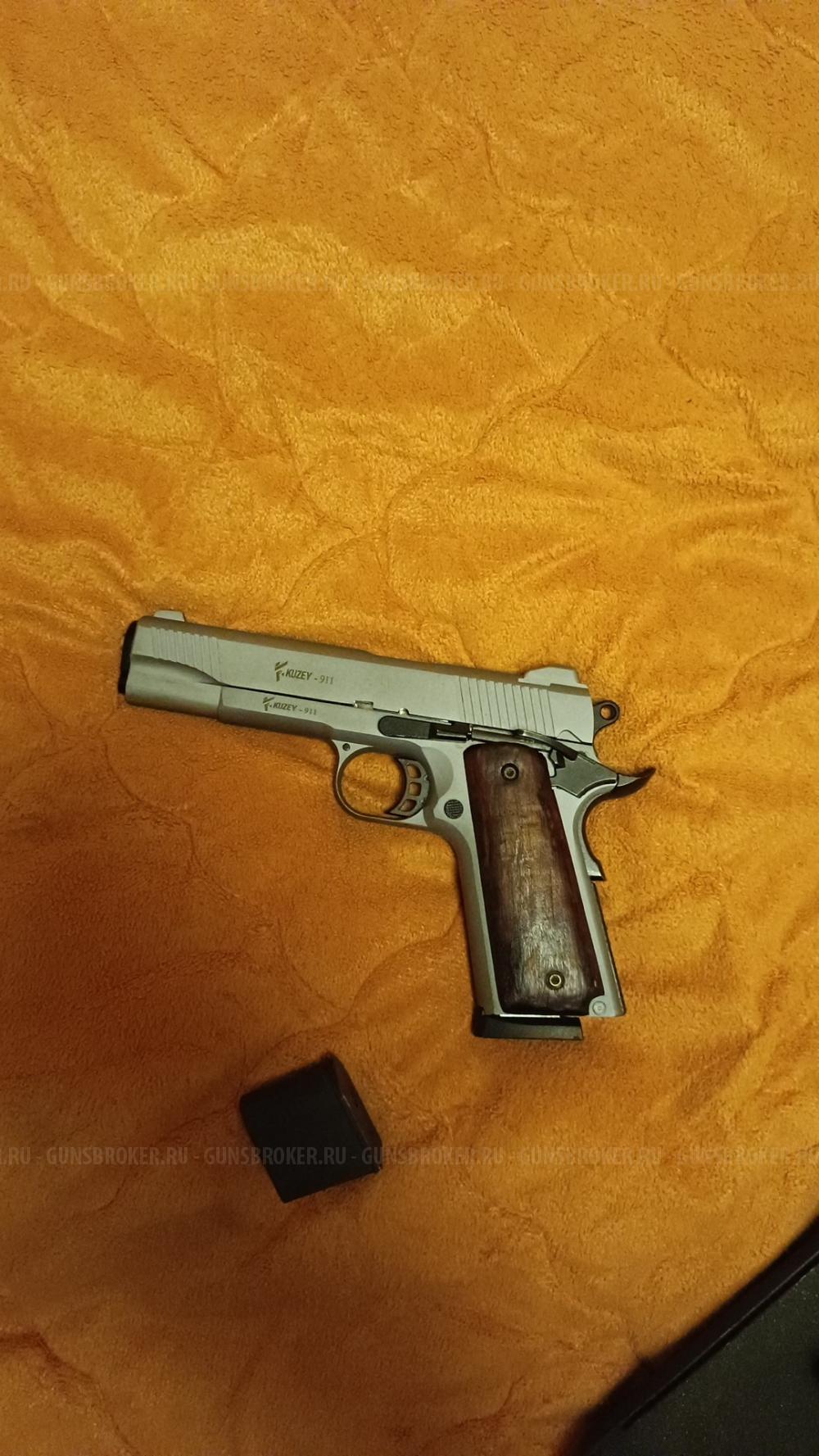 Colt 1911