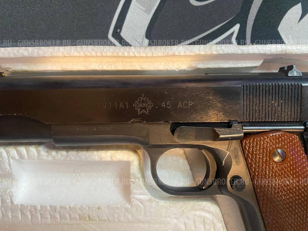 Colt 1911А1 Norinco СХП