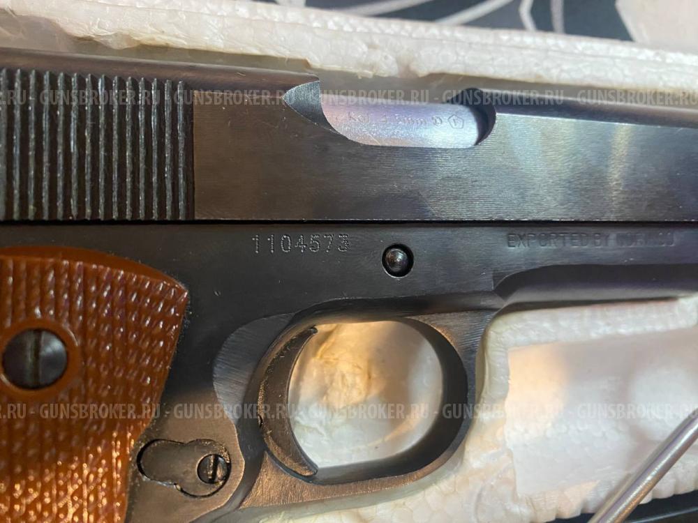 Colt 1911А1 Norinco СХП