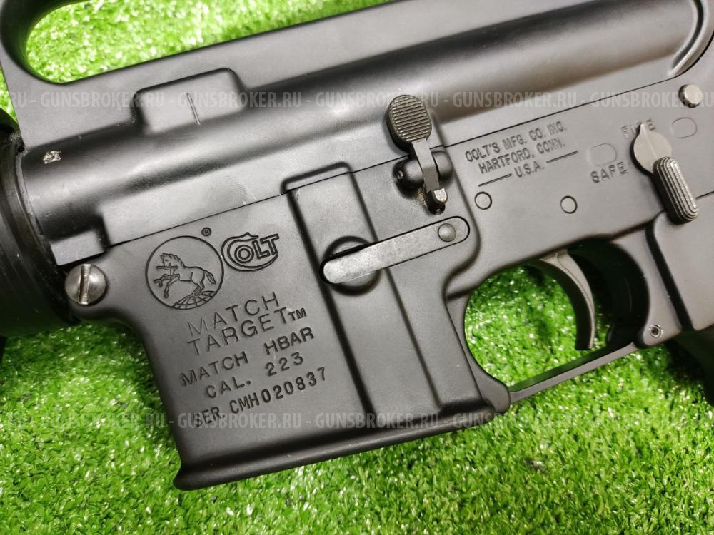 Colt AR15 Match 