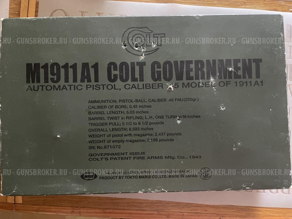 Colt Government V1911A1 от TOKIO MARUI