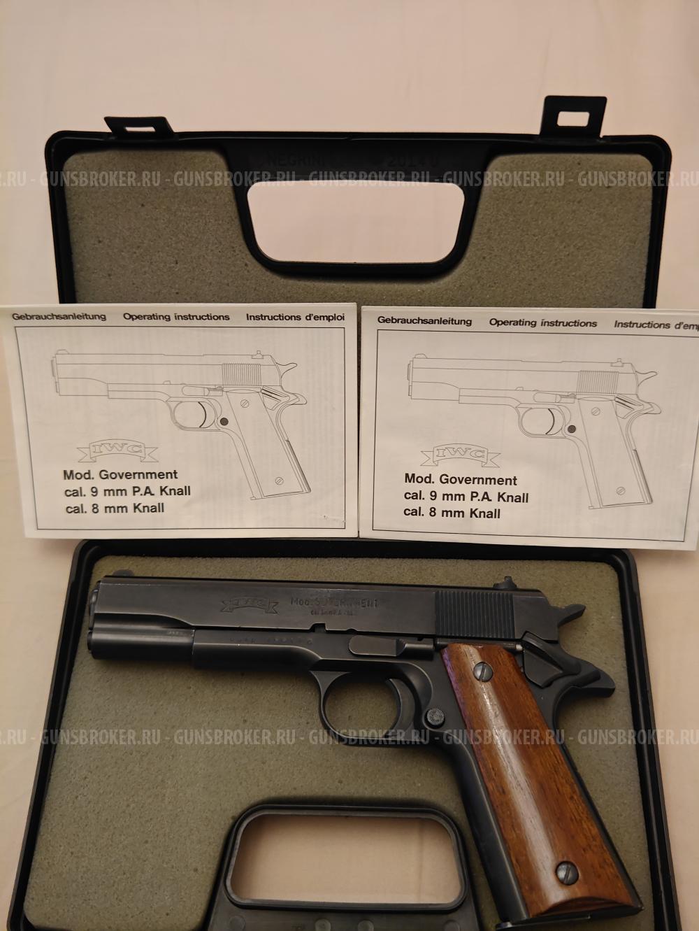 Colt (IWC) Government 1911, 9 P.A.