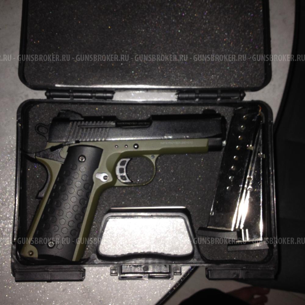 Colt k1911 compact Kurs