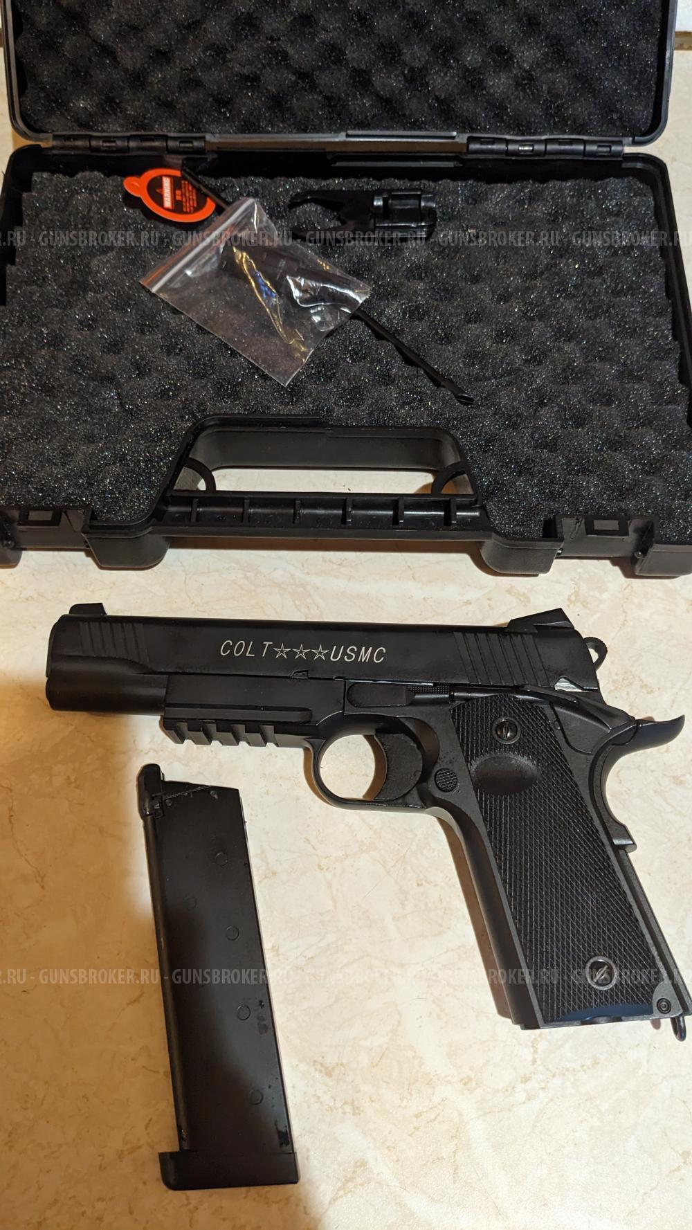 Colt M45A1 Double Bell