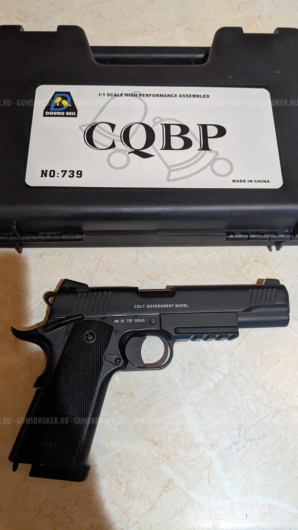 Colt M45A1 Double Bell