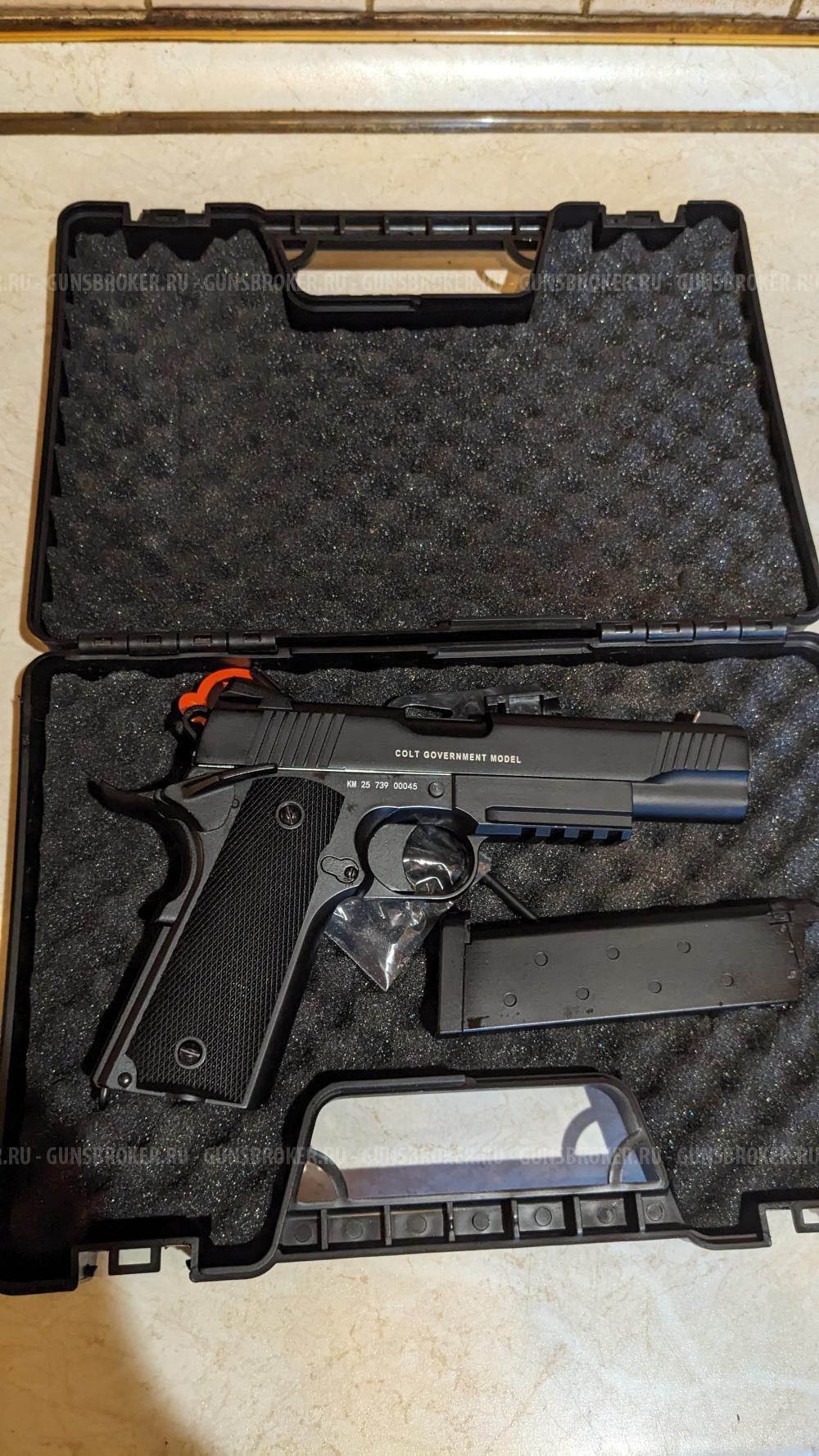 Colt M45A1 Double Bell